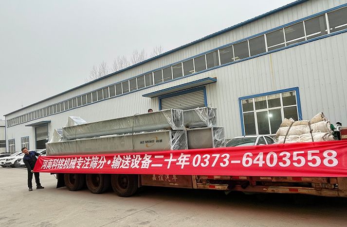 科銘機(jī)械生產(chǎn)的U600U400螺旋輸送機(jī)年前zui后一批發(fā)貨！